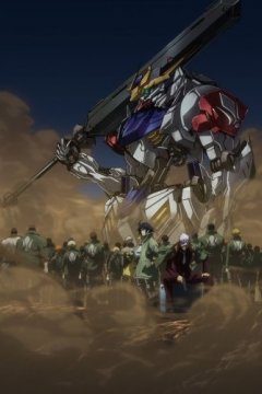Mobile Suit Gundam: Iron-Blooded Orphans TV2 / Мобильный воин Гандам: Железнокровные сироты [ТВ-2] (25 из 25) Complete