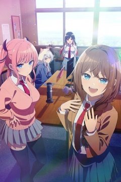 Mayonaka Heart Tune / Полуночный мотив сердца — 01