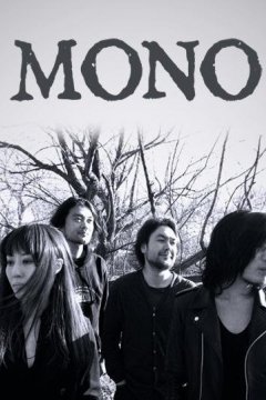 MONO - Hymn to the immortal wind (Album) [2009]