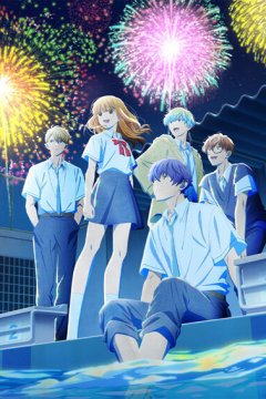 Douse, Koishite Shimaunda. 2 / В любом случае я влюблюсь в тебя [ТВ-2] — 01