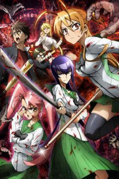 Gakuen Mokushiroku: High School of the Dead - Drifters of the Dead / Школа Мертвецов OVA (1 из 1) Complete