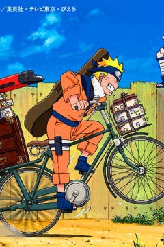 Naruto / Shippuuden / Boruto - Soundtracks Collection [2002-2020] (mp3)