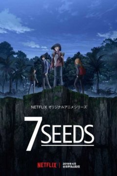 7 Seeds / 7 семян (первый сезон) (12 из 12) Complete
