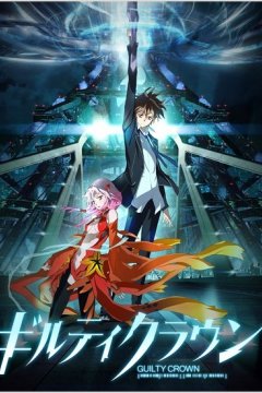 Guilty Crown - Soundtracks Collection [2011-2012] (mp3)