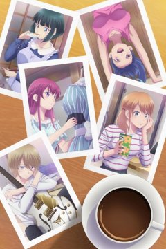 Megami no Cafe Terrace (2024) / Богини кафе-террасы [ТВ-2] (1-10)