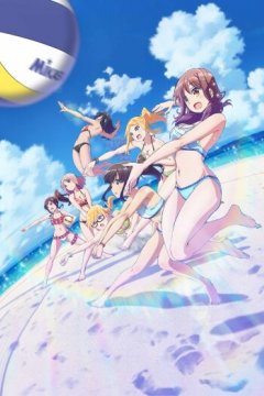 Harukana Receive / Харука и Каната принимают подачу (12 из 12) Complete