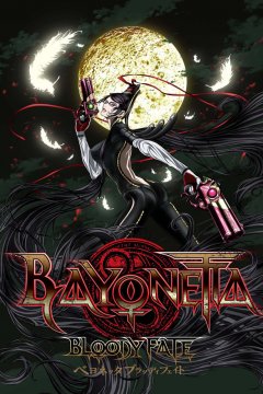 Bayonetta: Bloody Fate (1 из 1) Complete