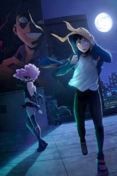 Vigilante: Boku no Hero Academia Illegals 2 / Моя геройская академия: Вне закона [ТВ-2] — 01