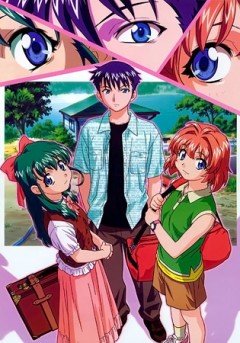 Onegai Twins! / Пожалуйста! Близнецы OVA (1 из 1) Complete