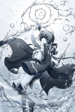 Majutsushi Kunon wa Miete Iru / Волшебник Кунон всё видит (1—2)