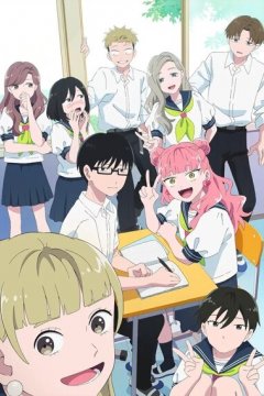 Seihantai na Kimi to Boku — 01