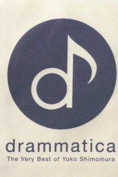 Yoko Shimomura - Drammatica [2008] (FLAC)