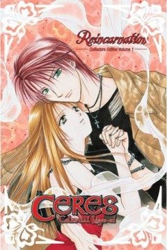 Ceres Celestial Legend / Подозрительная Церера (24 из 24) Complete