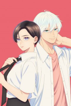 Uruwashi no Yoi no Tsuki / Прекрасная вечерняя луна — 01