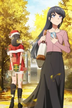 Seishun Buta Yarou wa Santa Claus no Yume o Minai / Эта глупая свинья не понимает мечту Санта-Клауса — 01