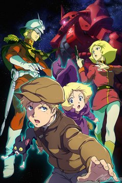 Kidou Senshi Gundam: The Origin - Zen'ya Akai Suisei / Мобильный воин Гандам: Исток [ТВ] (13 из 13) Complete