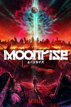 Moonrise / Восход Луны (18 из 18) Complete