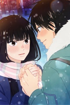 Kimi ni Todoke 3rd Season / Достучаться до тебя 3 (5 из 5) Complete