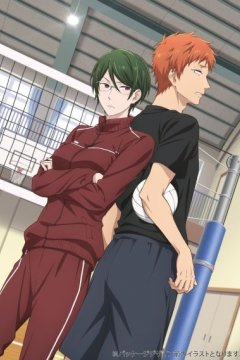 Otaku ni Koi wa Muzukashii: Youth / Любовь — проблема для отаку OVA (3 из 3) Complete