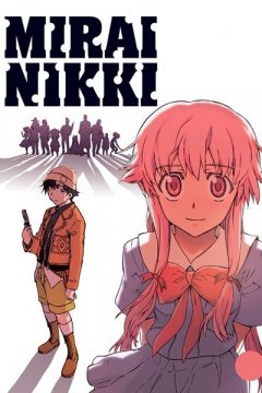 Mirai Nikki / Дневник будущего [ТВ] (26 из 26) Complete