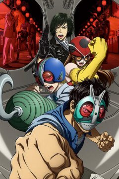 Toujima Tanzaburou wa Kamen Rider ni Naritai / Тандзабуро Тодзима хочет стать Наездником в маске — 01