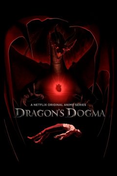 Dragon's Dogma (7 из 7) Complete
