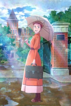 Anne Shirley / Энн Ширли (24 из 24) Complete