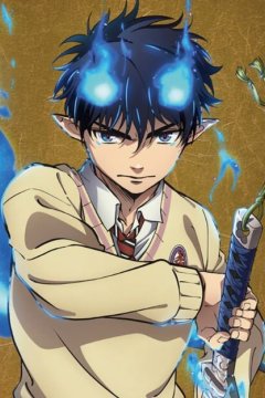 Ao no Exorcist: Yuki no Hate Hen / Синий экзорцист [ТВ-4, часть 1] (1—8)