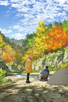 Futari Solo Camp — 01