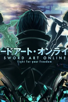Sword Art Online - Soundtracks Collection [2012-2018] (mp3)