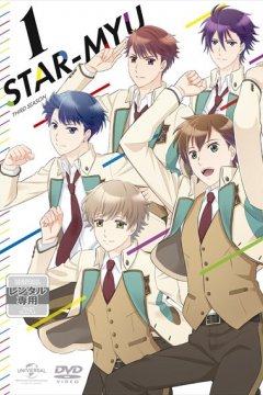 Starmyu (2019) / Музыкальная школа звёзд [ТВ-3] (12 из 12) Complete