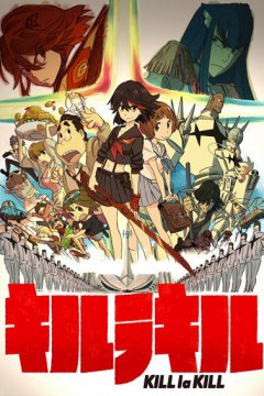 Kill la Kill (24 из 24) Complete