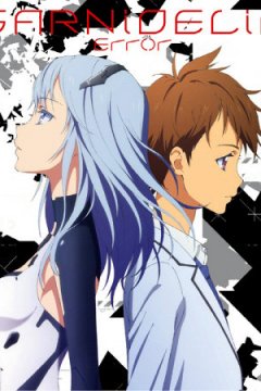 Beatless - Soundtracks Collection [2017-2018]