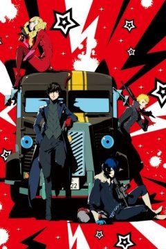 Persona 5 The Animation: The Day Breakers Special (1 из 1) Complete
