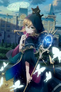 Silent Witch: Chinmoku no Majo no Kakushigoto / Молчаливая ведьма — 01