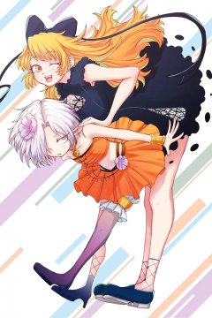 Kizetsu Yuusha to Ansatsu Hime / Герой в обмороке и принцессы-убийцы — 01