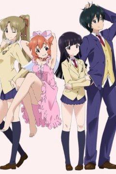 Saikin, Imouto no Yousu ga Chotto Okashiinda ga. (12 из 12) Complete