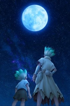 Dr. Stone: Science Future / Доктор Стоун [ТВ-4] — 01