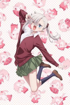 Chanto Suenai Kyuuketsuki-chan / Вампир не умеет правильно сосать кровь — 01