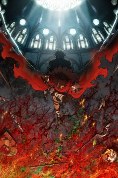 Yuusha-kei ni Shosu: Choubatsu Yuusha 9004 Tai Keimu Kiroku / Приговорённый быть героем — 01