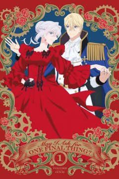 Saigo ni Hitotsu dake Onegai Shite mo Yoroshii Deshou ka (1—2)
