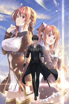 Yuusha Party o Oidasareta Kiyoubinbou — 01