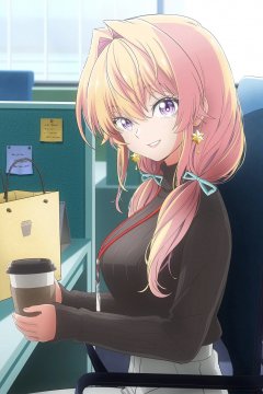 Bukiyou na Senpai. / Неумелый сэмпай — 01