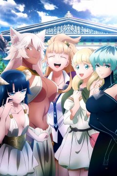Kekkon Yubiwa Monogatari II / Легенда свадебных колец [ТВ-2] — 01