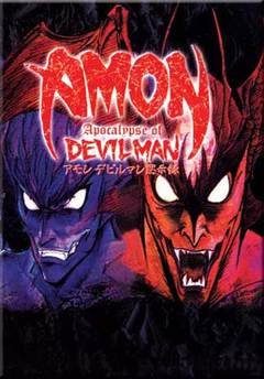 Amon: Apocalypse of Devilman / Амон: Апокалипсис Человека-дьявола OVA-3 (1 из 1) Complete