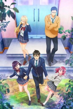 Watari-kun no xx ga Houkaisunzen — 01