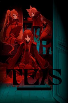 Kage no Jitsuryokusha ni Naritakute! 2nd Season / Восхождение в тени [ТВ-2] (12 из 12) Complete