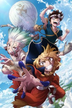 Dr. Stone: Ryuusui / Доктор Стоун (спэшл) (1 из 1) Complete