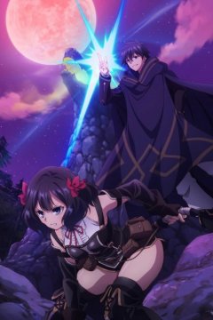 Nageki no Bourei wa Intai Shitai (2025) / Плачущий призрак на пенсии [ТВ-2] — 01