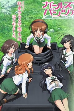 Girls und Panzer (12 из 12) + Special (2 из 2) Complete